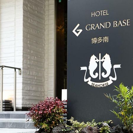 Grand Base Hakata Minami Aparthotel Fukuoka  Exteriör bild