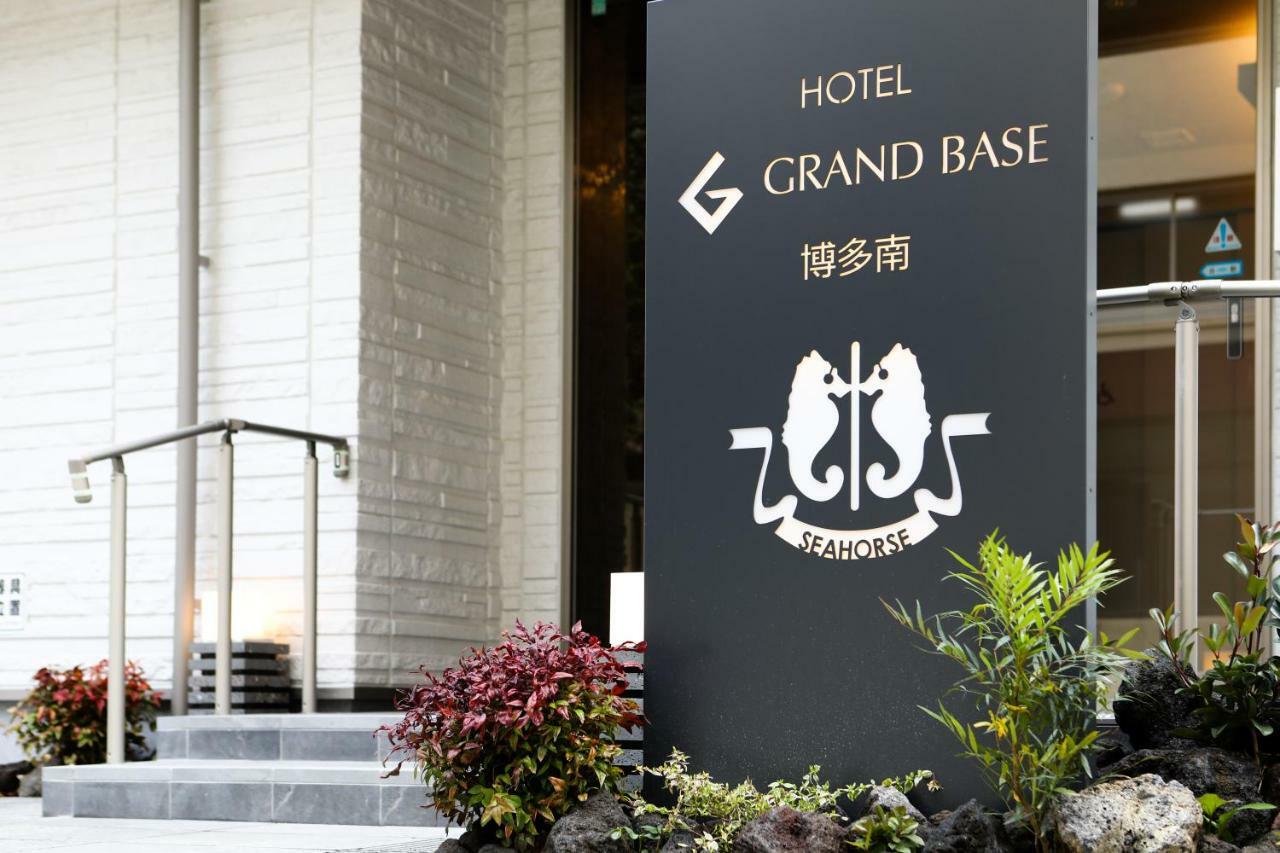 Grand Base Hakata Minami Aparthotel Fukuoka  Exteriör bild